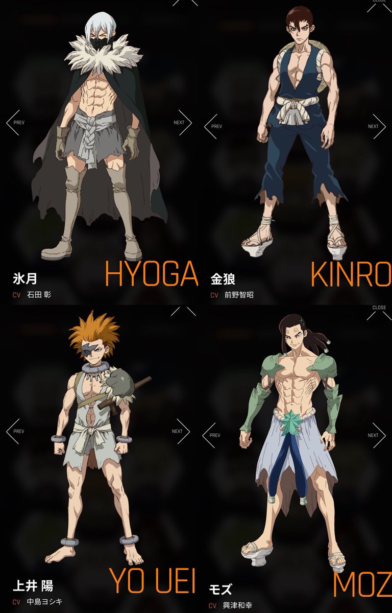 yominokuni140's tweet image. 【超悲報】

フェミ「(Dr.STONEを見て)なんであんな意味無く女の子のミニスカとか胸の大きさに拘るんだろう」
↓
フェミ「調べてみたら女の子だけ露出してて下品で気持ち悪い悪趣味な絵だった…少年漫画ってもう性犯罪者養成漫画になってる」
↓
「男キャラも普通に露出してる」とツッコミ殺到←今ここ