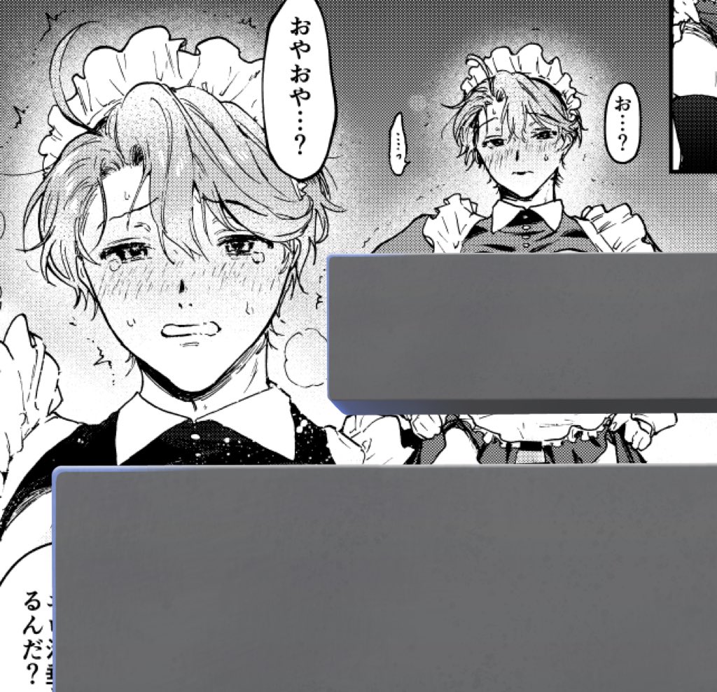 【J庭新刊サンプル】

Xに載せれるところがまったくなくて泣いていますが、明日出る新刊サンプルです❣️

pixivに長いサンプルあるのでよかったら見てください🤗💓

#J庭58 #創作BL