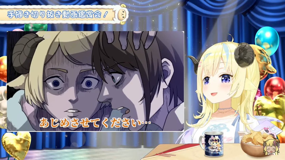 tsunomakiwatame's tweet image. ｷﾝﾁｮｰｼﾀﾀﾀﾀﾀ!!!
けど、色んな事があったなぁって振り返ることができて
積み重ねを感じました🍀

今回は手描き切り抜き鑑賞でしたが、
みんな日頃から様々な形で応援してくださって本当にありがとう！！！
これからも色んな日々を過ごしていこうね🎁✨

#ドドドライブ