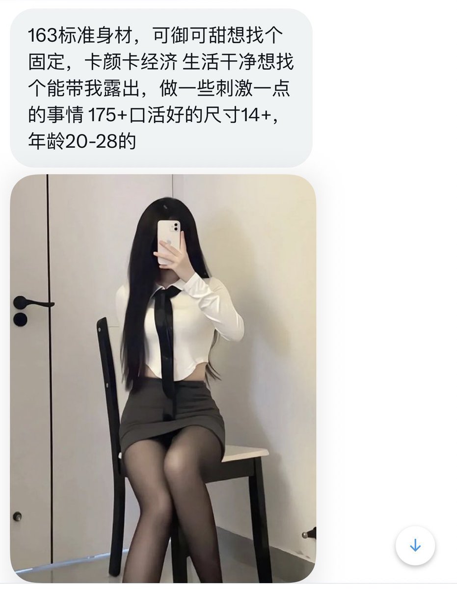 广西投稿 tweet media