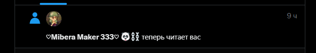 vit_efimius's tweet photo. I just buy several miberas and don't tell anyone about it. And suddenly I see this.
@miberamaker333
, are you spying on us? 🤣 https://t.co/YE55zAdvyL