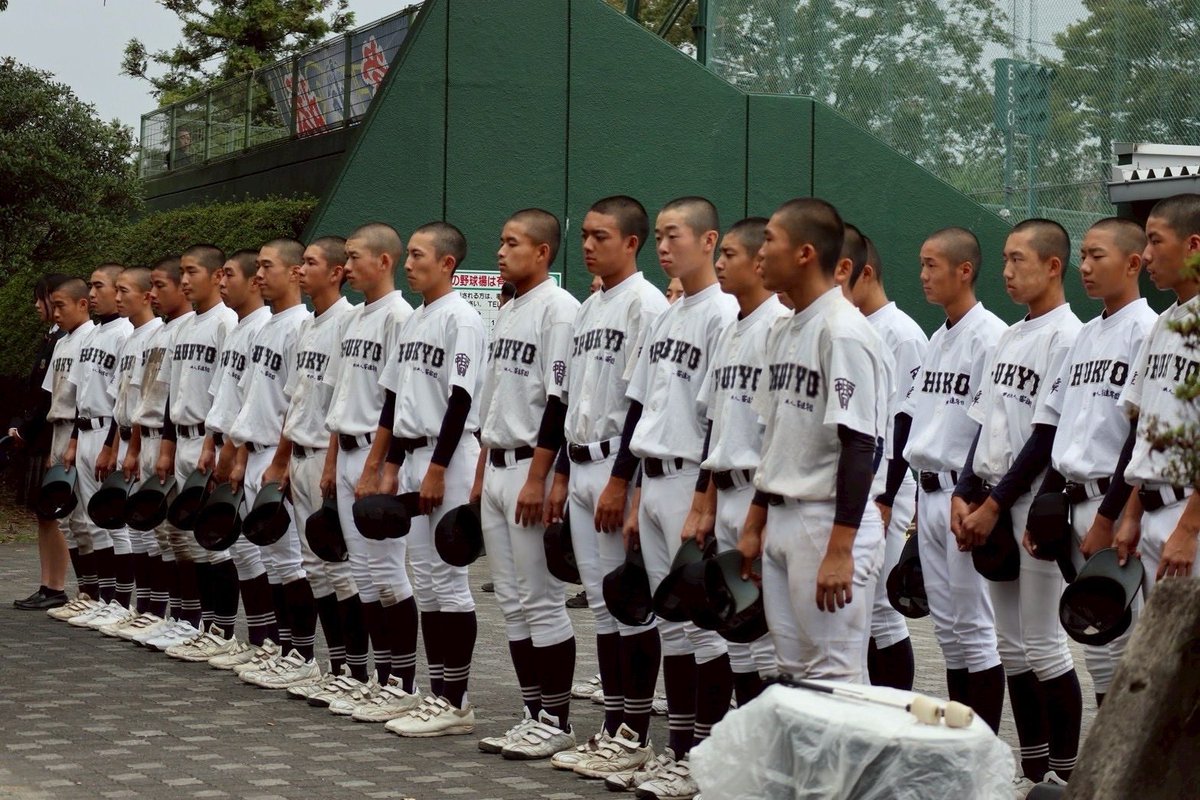 Chukyo_PR's tweet photo. 【軟式野球部】
第74回岐阜県高等学校秋季大会
初戦
VS 多治見工業

22-0  勝ち　5回コールド

次戦
11月12日　
VS 岐阜聖徳学園
@中津川公園野球場
9時30分　試合開始 https://t.co/R3A9iTuebj
