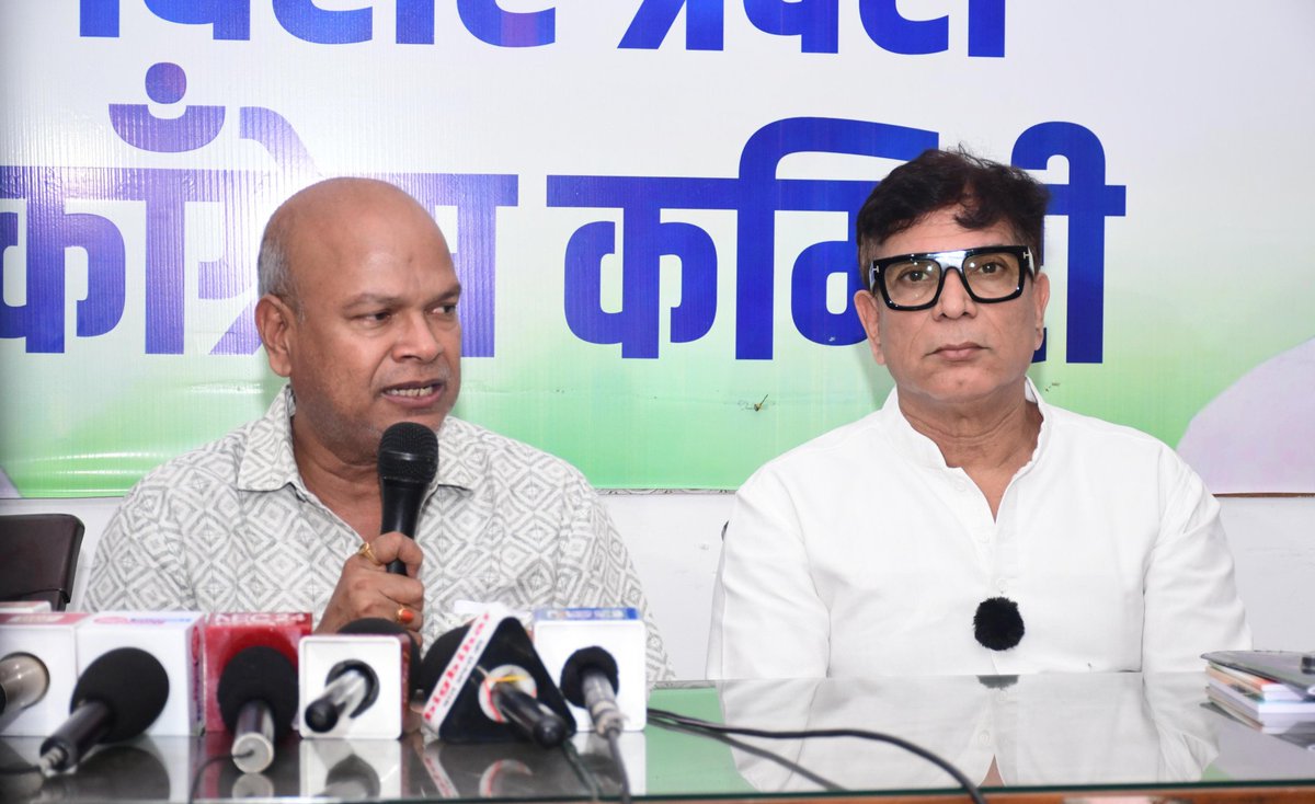 rajeshkrinc's tweet image. कल दिल्ली में अफ़ग़ानिस्तान के मंत्री द्वारा भारतीय महिला पत्रकार का अपमान किए जाने के विषय पर आज पटना स्थित सदाकत आश्रम में प्रेस वार्ता आयोजित कर प्रेस के साथियों को संबोधित किया।

हमारा देश &apos;वसुधैव कुटुम्बकम&apos; की भावना में विश्वास रखने वाला है। हम सभी अतिथियों का सम्मान करते…