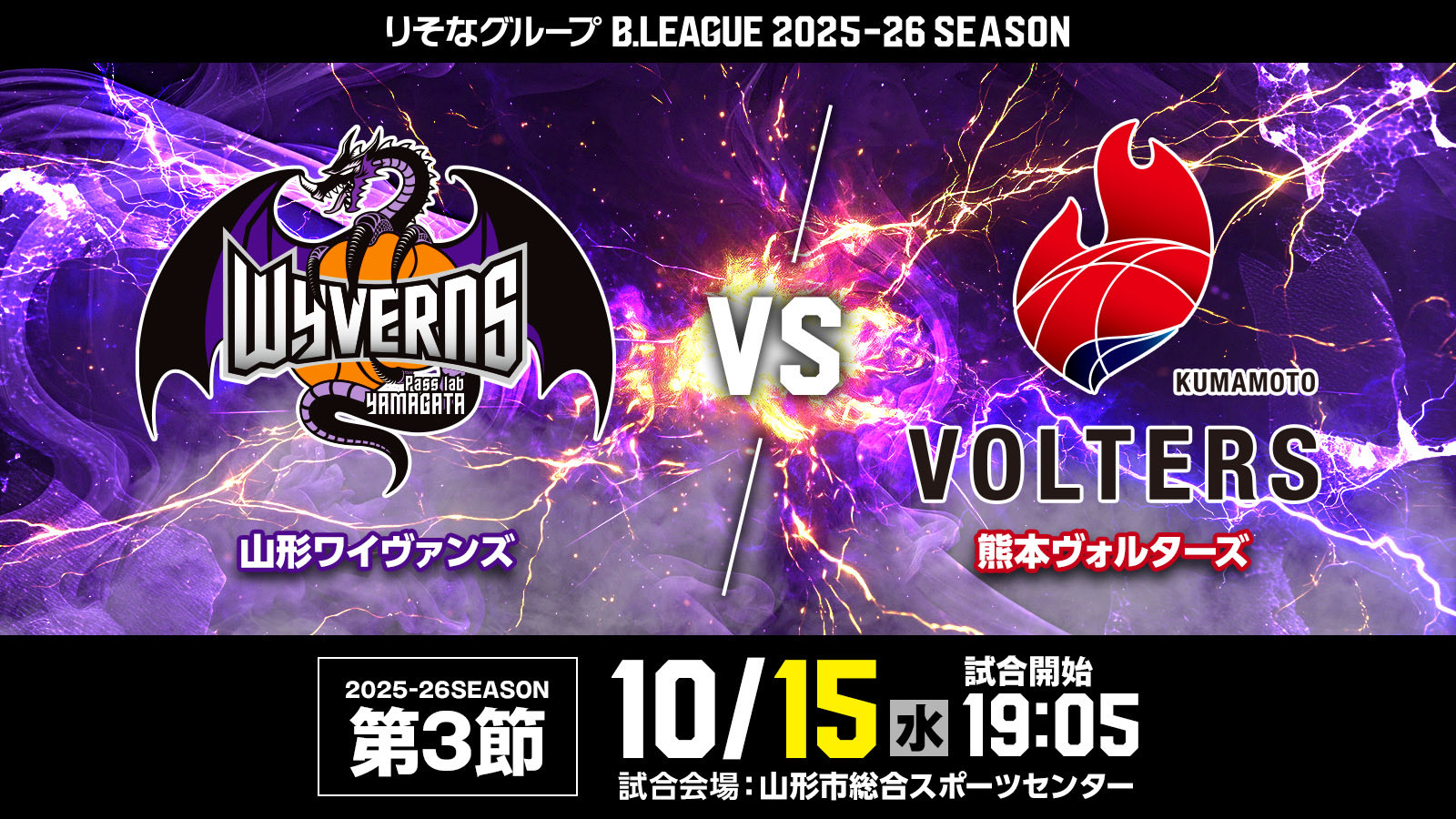 ユウホーと月の輪熊 ユウホーと月の輪熊 月ノ輪 熊真＠歌うツキノワグマ