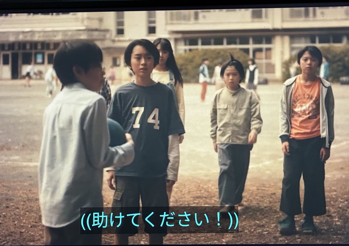 msa_naki's tweet image. 最初に閉じ込めたのは6人じゃないのね？

#良いこと悪いこと