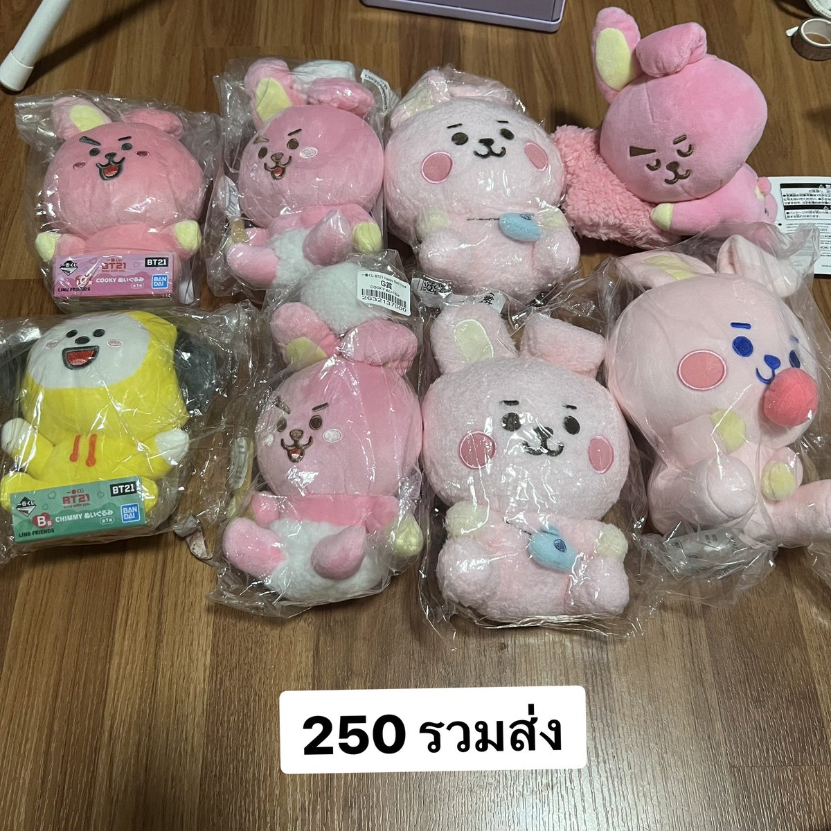 Mingi Shop ⁷ tweet media