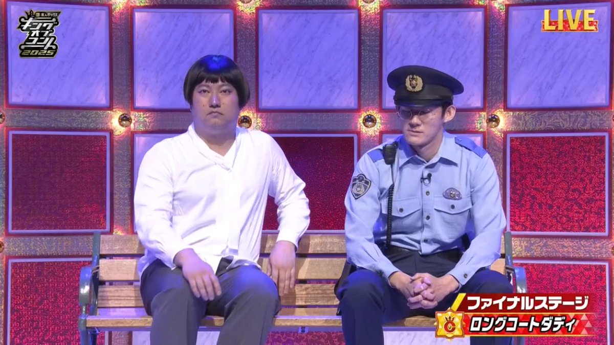 ahmoaaii92's tweet image. 白いゾウさんの話知ってる？
知ってます
#キングオブコント
#KOC2025
#キングオブコント2025