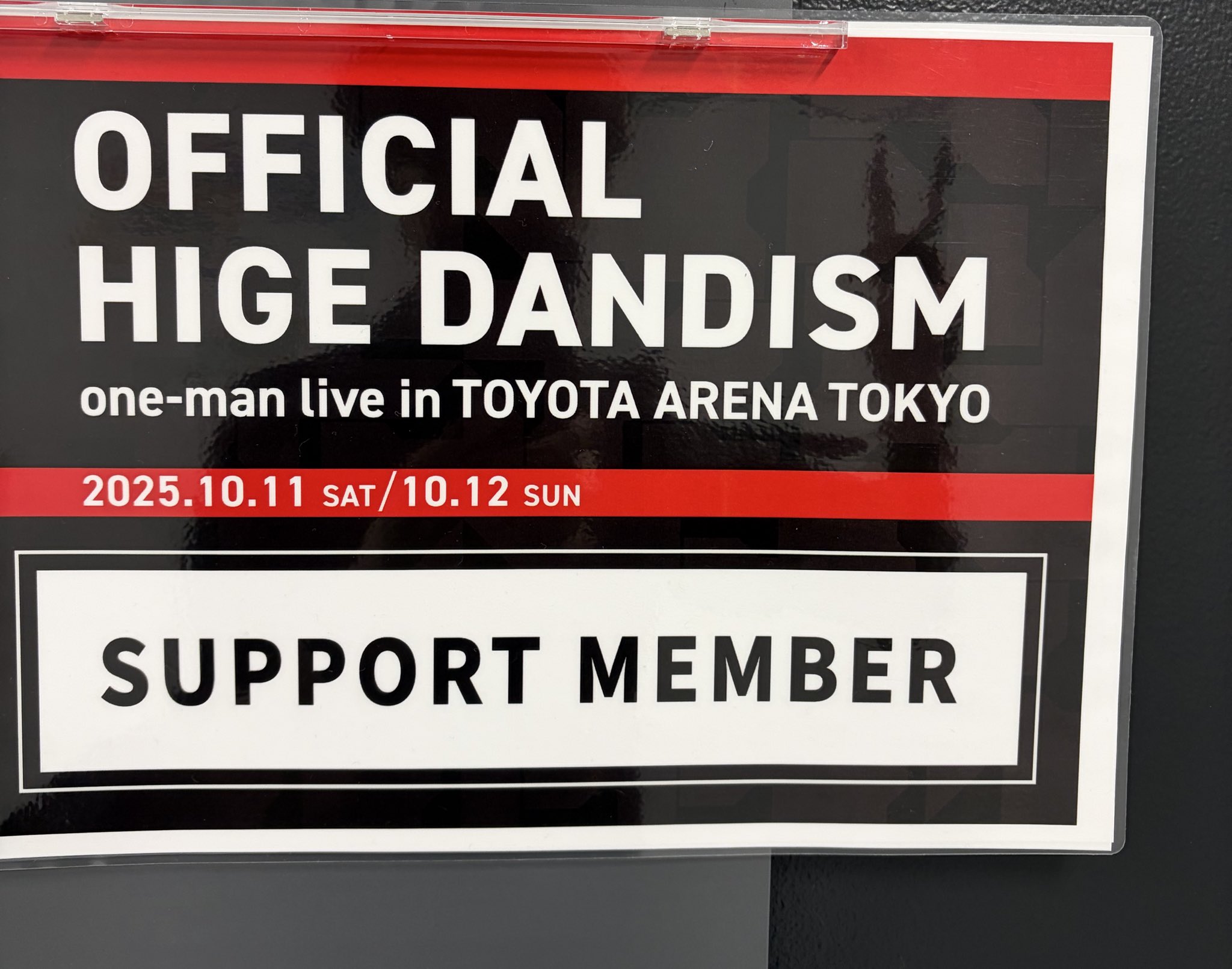 高瀨洸音 たかせひろと on X: 