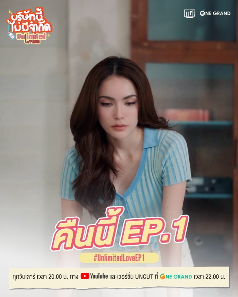 lovecharnaka's tweet image. Ray is so prettyyyyy, finally get to meet her todayy 🫠

ENGLOT UNLIMITED SERIES EP1
#UnlimitedLoveEP1
@itscharlotty