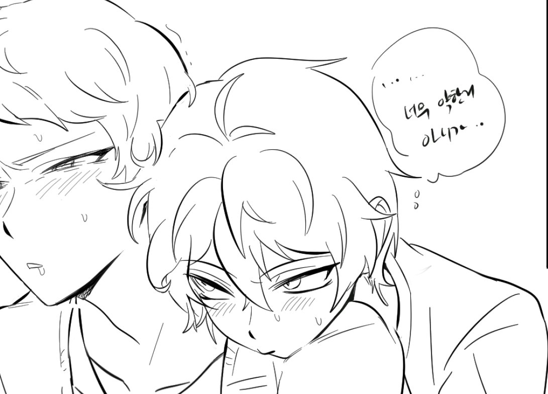 고목나무에 붙은 매미 마냥  이러고 있는것만 지금 몇컷을 그리고 있는거지