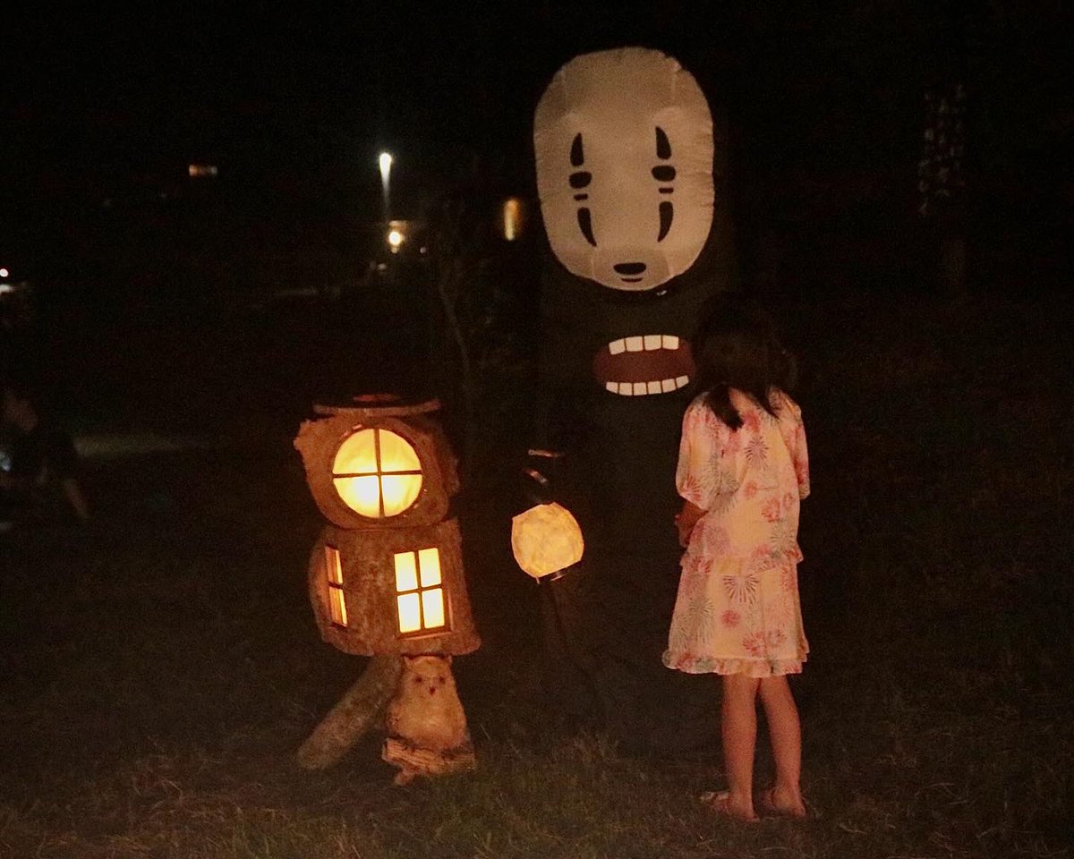 1957sige's tweet photo. 青木のさと
行燈フェスティバル https://t.co/xi26ESUNcZ