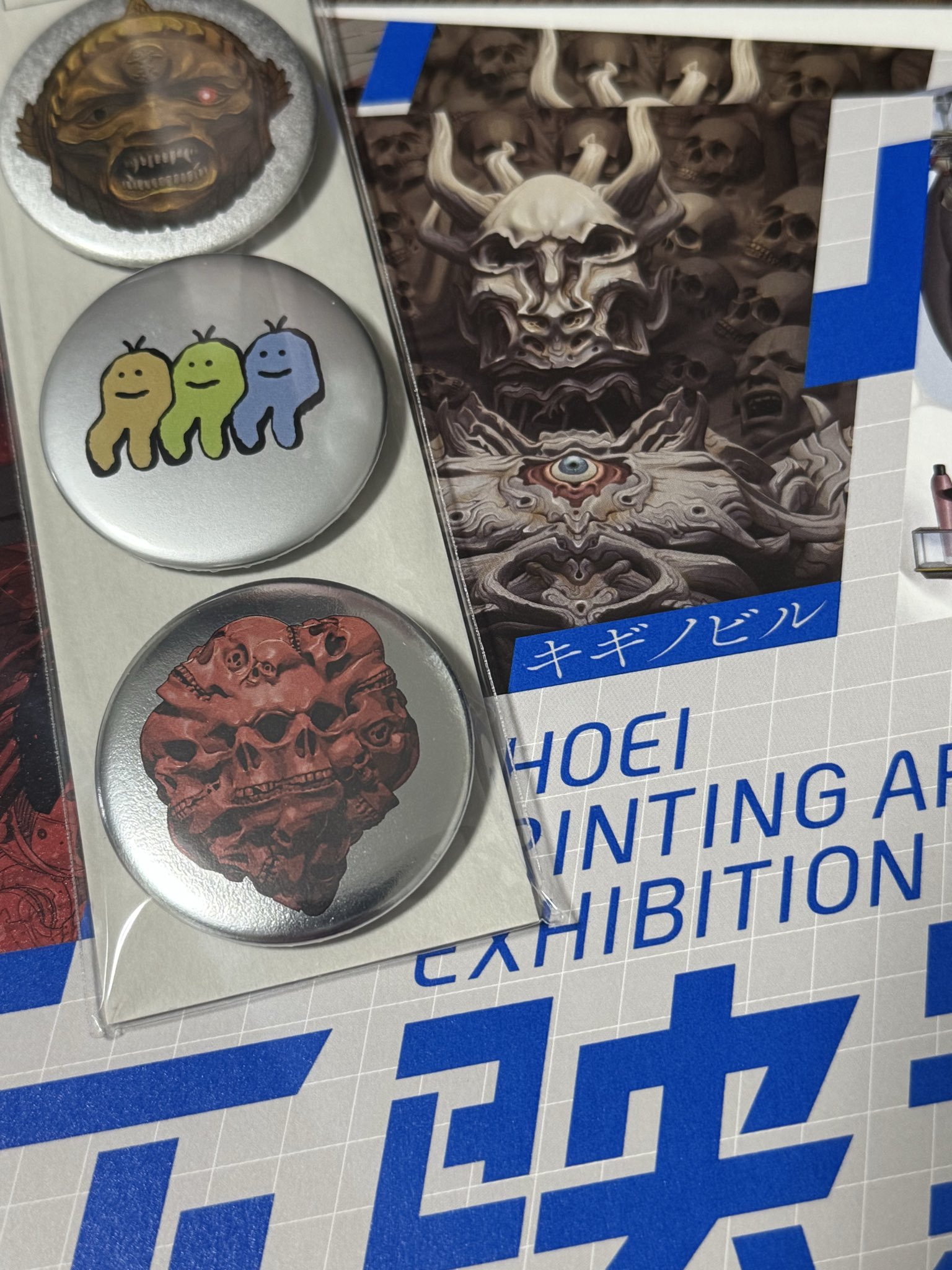 はたぁし⭐️ キックギアセット【ディオ/タクト系/太軸系】 | KN企画のブログ