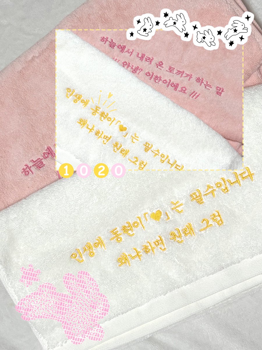 첼໒꒱⋆ﾟ tweet media