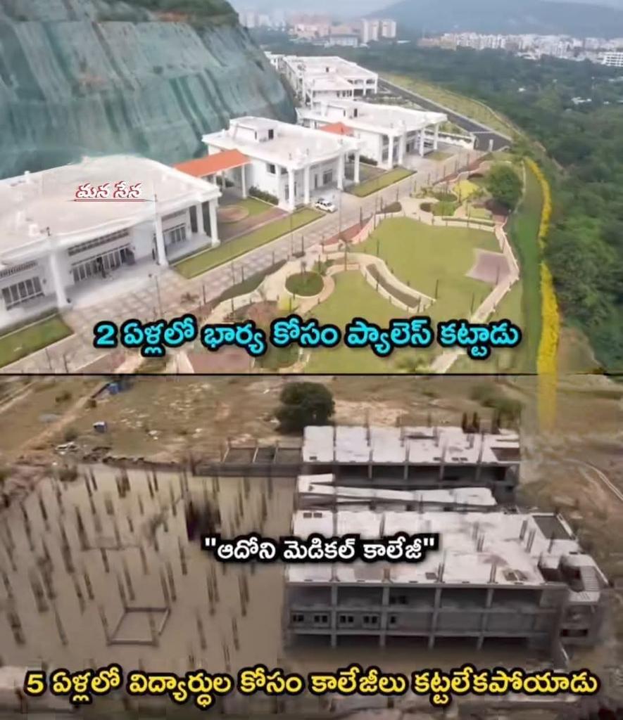 RamyaParruchuri's tweet image. అన్న మామూలోడు కాదు... 😂