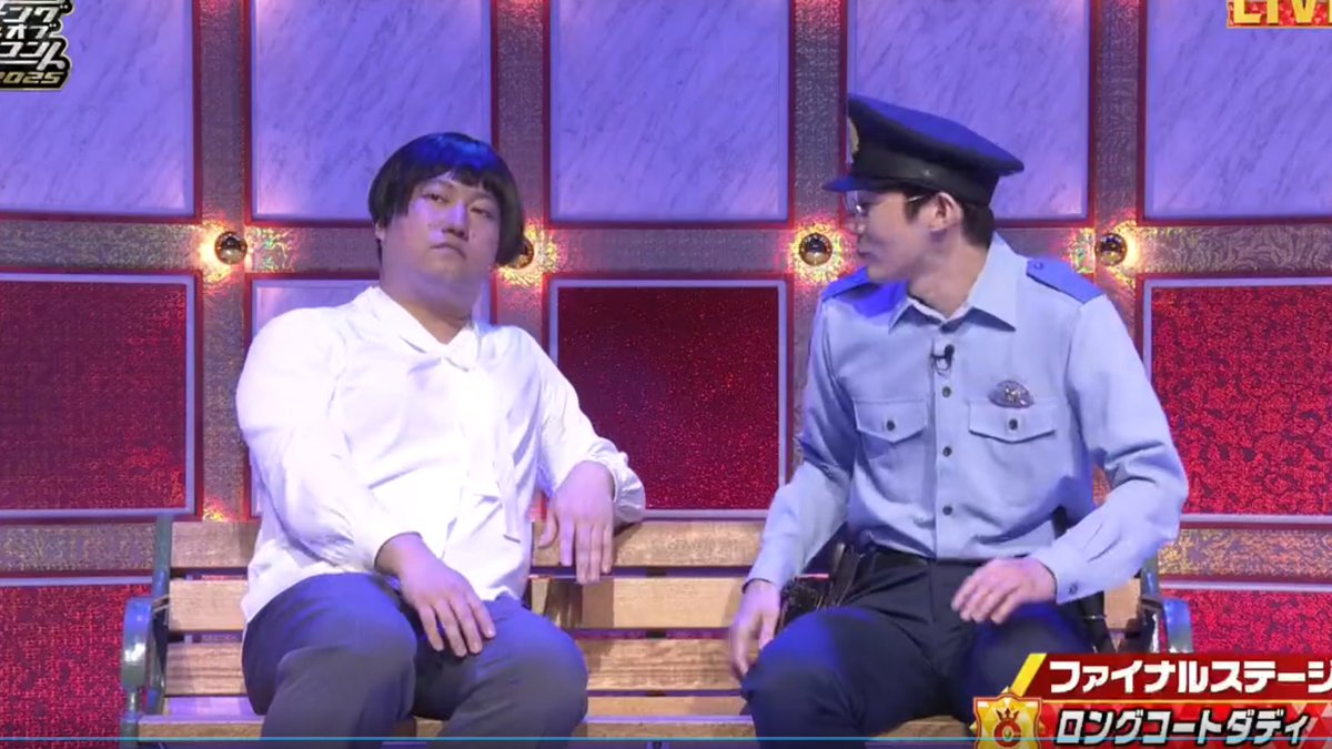 laughterneuvell's tweet image. 優勝したら2年連続の「辰年」
#ロングコートダディ #キングオブコント2025
