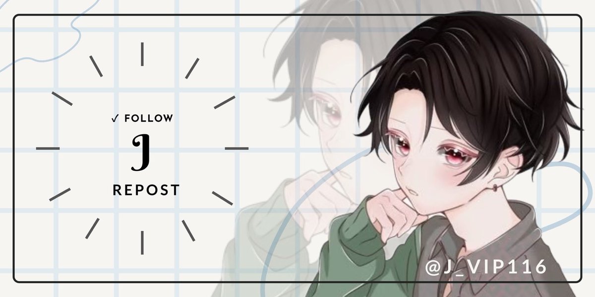 J_VIP116's tweet image. 1500ぺ りぽ〆コンビニ帰ったら

俺のフォロー