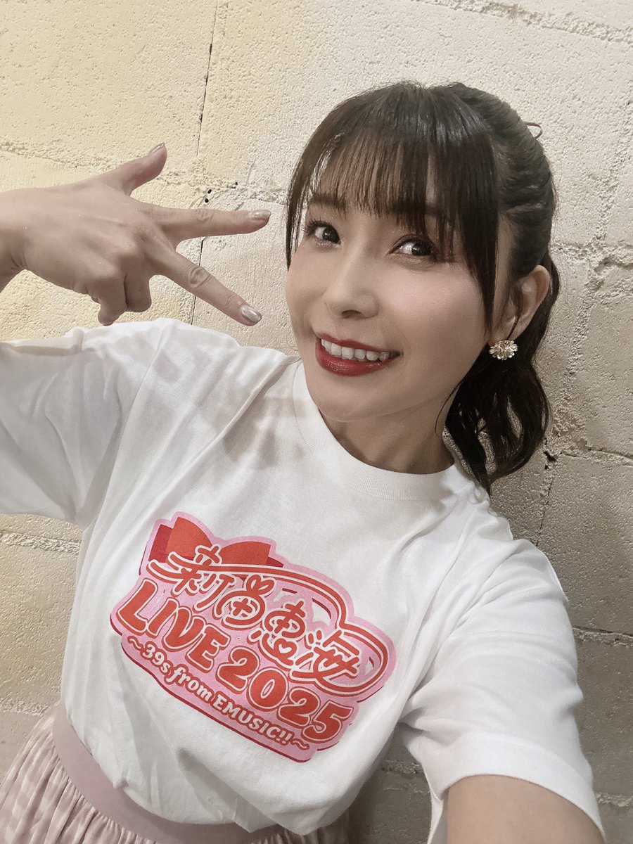 取り急ぎ 心から39✨ 受け取ってくれてありがとう！ 11周年の