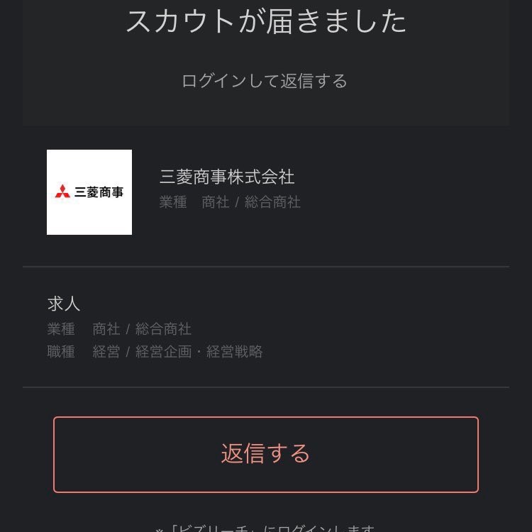 パクチー tweet media