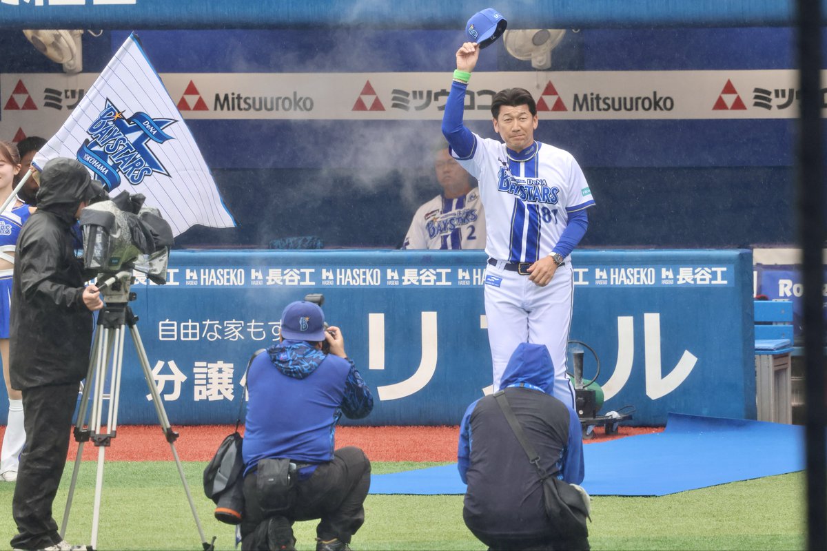 mrmrk_ydb89's tweet image. あと何回見られるだろうなって寂しくなった🥲
2025.10.11 #baystars #三浦大輔 監督
#スターマン #チャピー