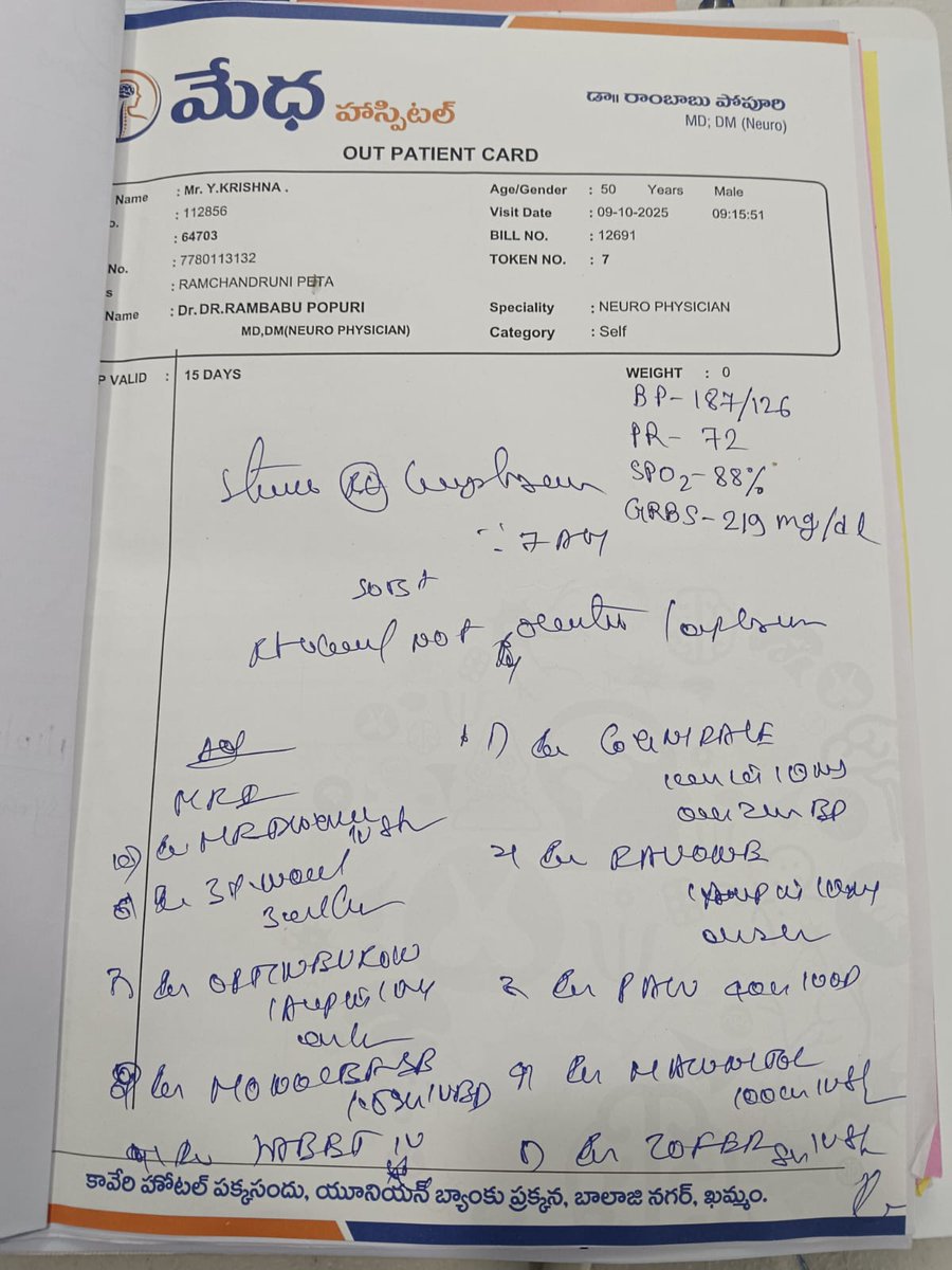 itsNaveenpk's tweet photo. My Dad  got Brain stroke.. currently he is On ICU.. Please meeku tochinantha help cheyandi brothers 😭🙏..Nenu Chala low lo unanu financial ga
patient Name : Yarramsetti Krishna
Hospital Name : medha hospital Khammam 
Upi id : naveenyarramsetti6@ybl
Contact number : 7780113132 https://t.co/7Q9uJUPEl4
