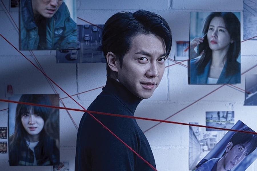 ThiruShobz's tweet image. Today Suggestion - #Mouse - Series

One Of The Best Korean Drama. 
Series Where The Plot Twist Have Plot Twist Have Plot Twist Have Plot Twist

The Twists Comes One After Another And Made You Hooked Till End. 

Don&apos;t Even Miss This Series.