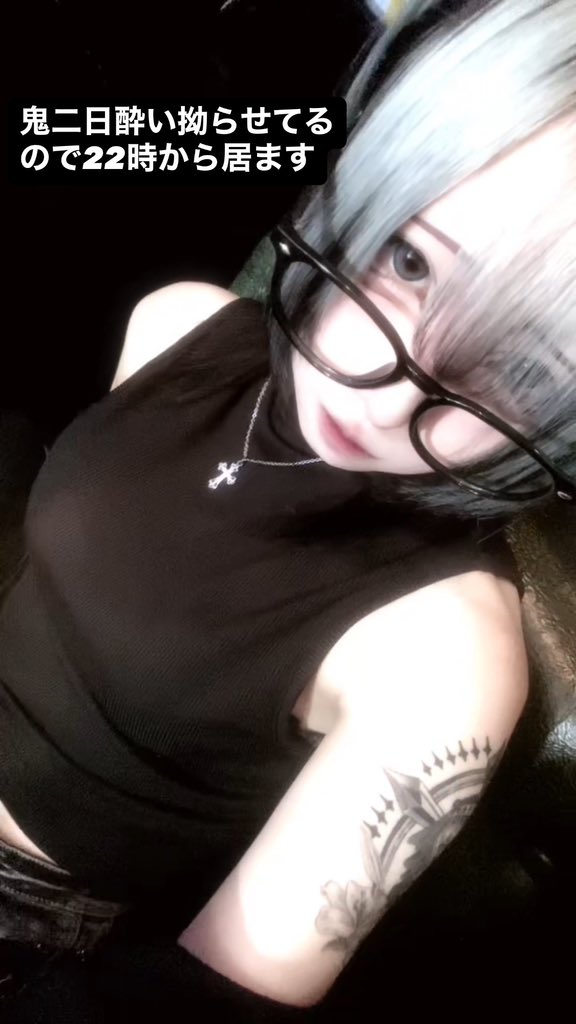 禁煙だけは勘弁してください (@__01x_0) on Twitter photo 