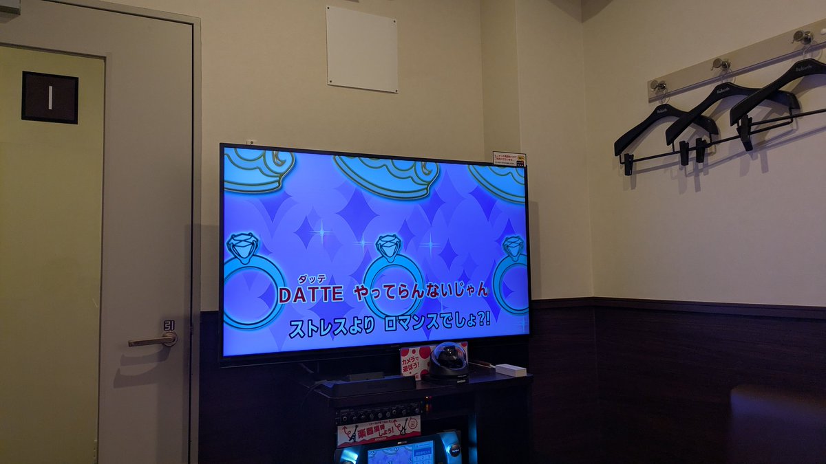 KAMATOUZ (@bemani_noob) on Twitter photo 