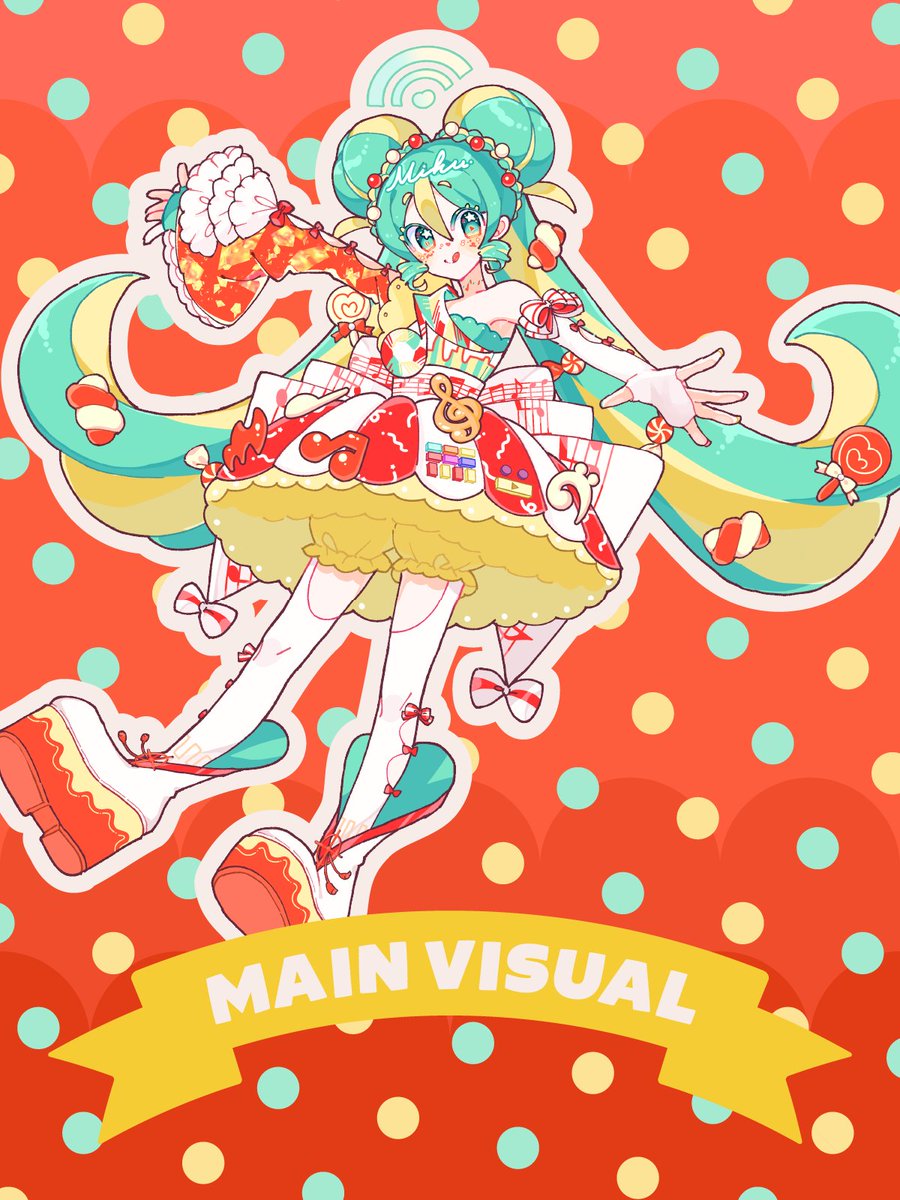 💎🍬🎶メインビジュアル発表🎶🍬💎
リズミカルにポップさが配置されたキャラデザインが、今年のテーマ『ポップリズム』にベストマッチ❗

イラスト担当はMAiCO（<a href="/YMDsaikyou_2021/">MAiCO🥕イラスト依頼募集中</a>）さん。
待ちきれない期待に心を弾ませて約2ヶ月頑張りましょう❗❗
#ボカロ紅白歌合戦