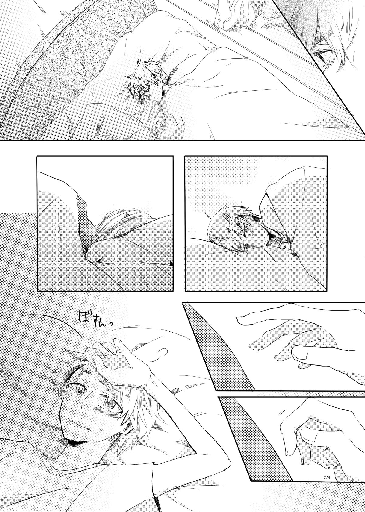 るん様✴オーダーページ7 ラナン (@ButtercupRanun) / Posts / X