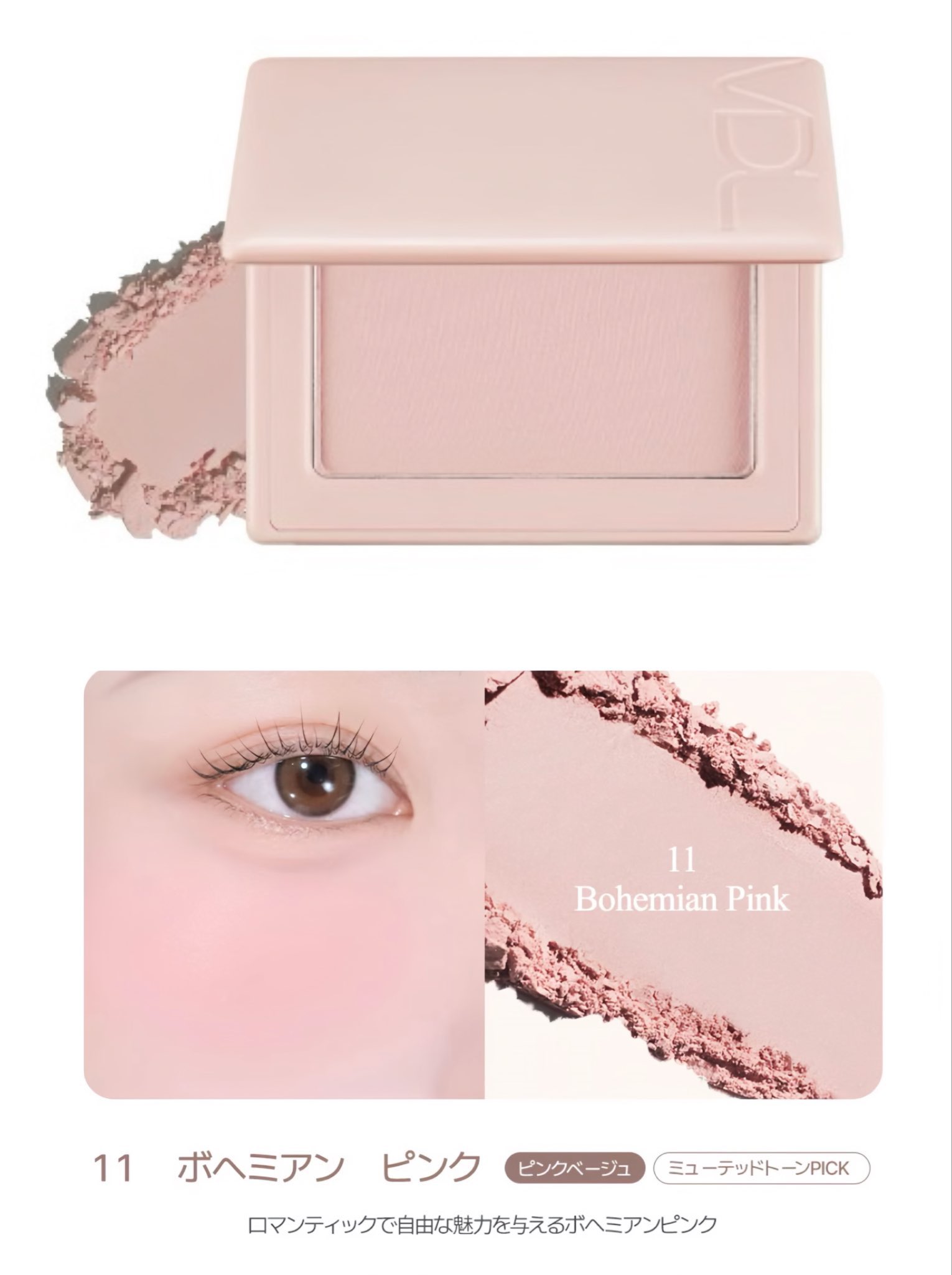 Sara🎀 (@_saa2y) / X