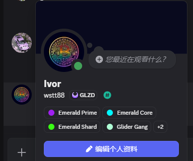 zhyy88's tweet photo. roles https://t.co/6cJSb6tXfQ