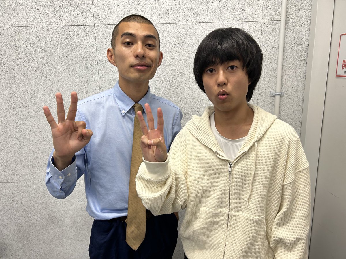 本日の
マーキュリーpresents
ワタナベお笑いライブ『WEL HOPE』
supported by にしたんクリニック

3位は、、、

／／

#バシコネ
#キュウカン鳥 

＼＼

でした🎊㊗

次回は
11/8(土)@シアターマーキュリー新宿‼️
皆様のご来場をお待ちしております✨

#ワタナベお笑い