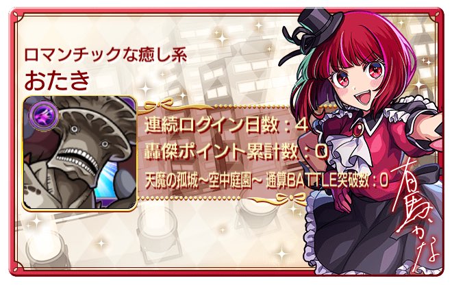 otakimaru11's tweet photo. @ShonShonGames 実績なんもクリアしてないのやめて？
全部0すぎる https://t.co/IHV1oE3jOP