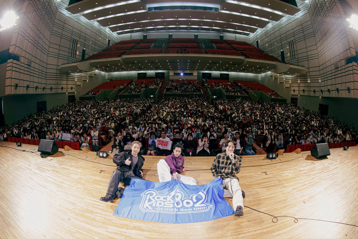 THE RAMPAGE OFFICIAL on X: 