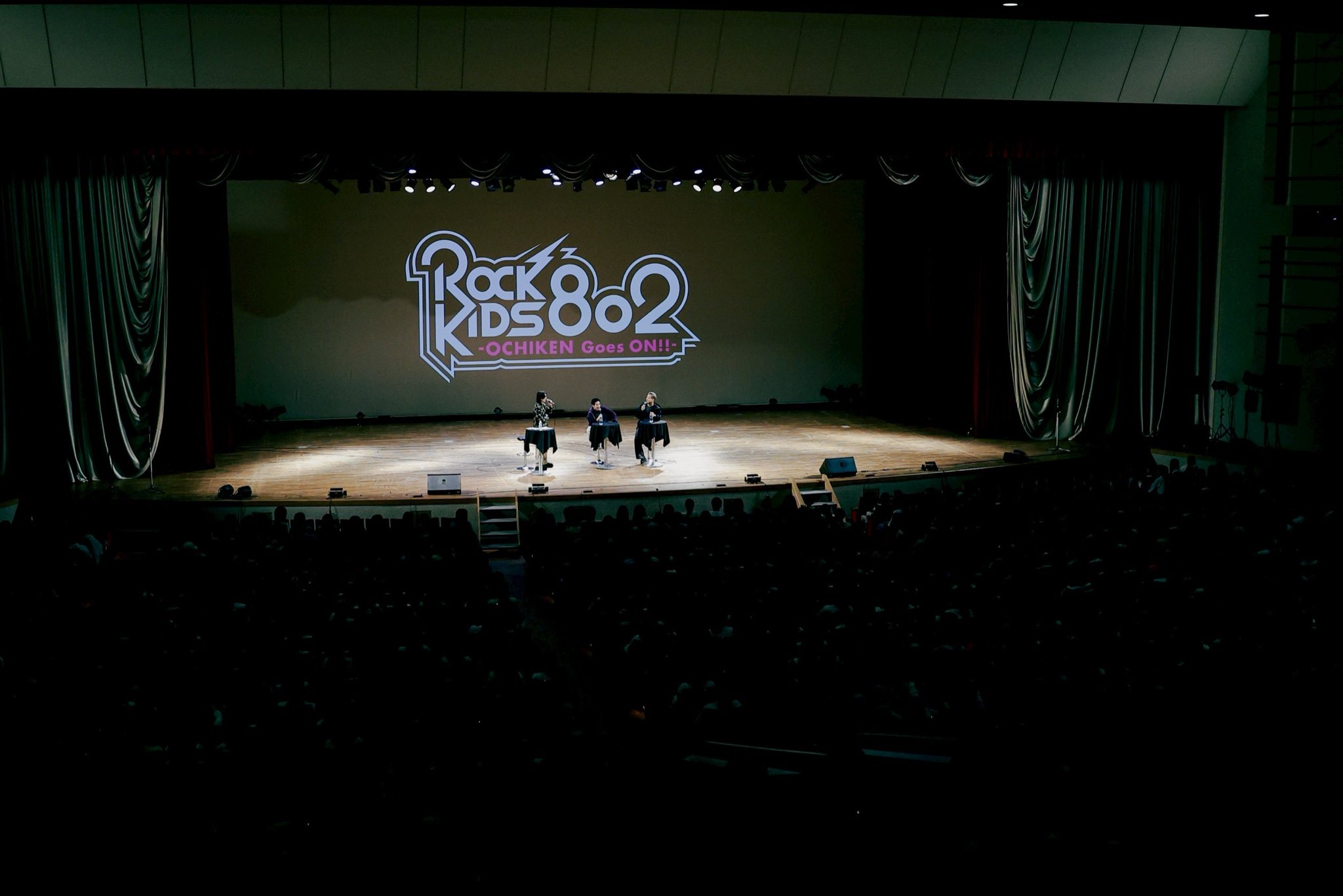 THE RAMPAGE OFFICIAL on X: 