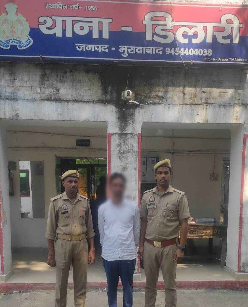 moradabadpolice's tweet image. #SSP @moradabadpolice के निर्देशन मेंः-
 1- शादी का झांसा देकर दुष्कर्म करने का आरोपी गिरफ्तार थाना डिलारीः-
2- गाली-गलौज व धारदार हथियार से हमला करने का 01 आरोपी गिरफ्तार थाना कांठः-
3- गाली-गलौज,मारपीट व जान से मारने की धमकी देने के 02 आरोपी गिरफ्तार थाना पाकबड़ाः-
