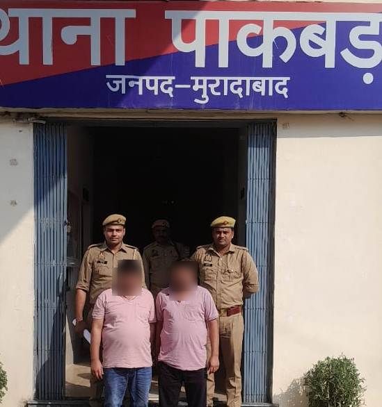 moradabadpolice's tweet image. #SSP @moradabadpolice के निर्देशन मेंः-
 1- शादी का झांसा देकर दुष्कर्म करने का आरोपी गिरफ्तार थाना डिलारीः-
2- गाली-गलौज व धारदार हथियार से हमला करने का 01 आरोपी गिरफ्तार थाना कांठः-
3- गाली-गलौज,मारपीट व जान से मारने की धमकी देने के 02 आरोपी गिरफ्तार थाना पाकबड़ाः-