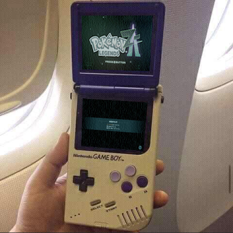 We already have it, be prepared that I will publish the leaks in the next few hours. #PokemonLegendsZA #Pokemonleaks #PokemonLeak #pokemonmegas