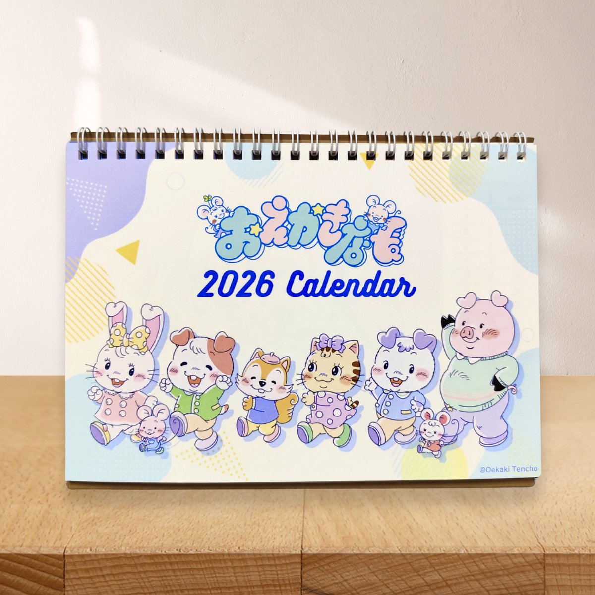 U_taro27's tweet photo. 📣お知らせ˚✧
2026年の卓上カレンダーを発売いたします!!!

沢山の要望をいただいておりました、
おえかき店長のカレンダーが、遂に完成致しましたｯ🎊😭
季節ごとの空気を盛り込んだ、描き下ろしイラストとなっています

販売は11月中旬を予定しています
詳細は、改めてお知らせさせていただきます✨ https://t.co/BnubKIoflw