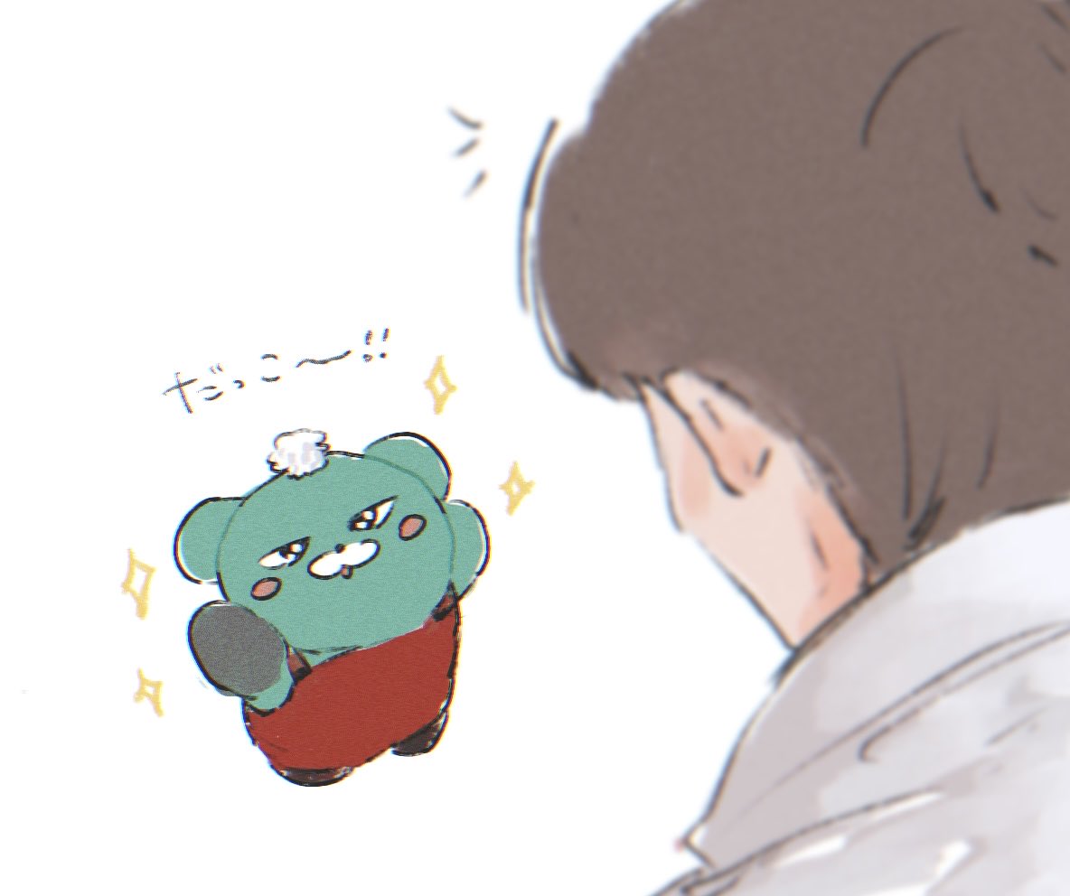 12peri_dot21's tweet image. 落書き