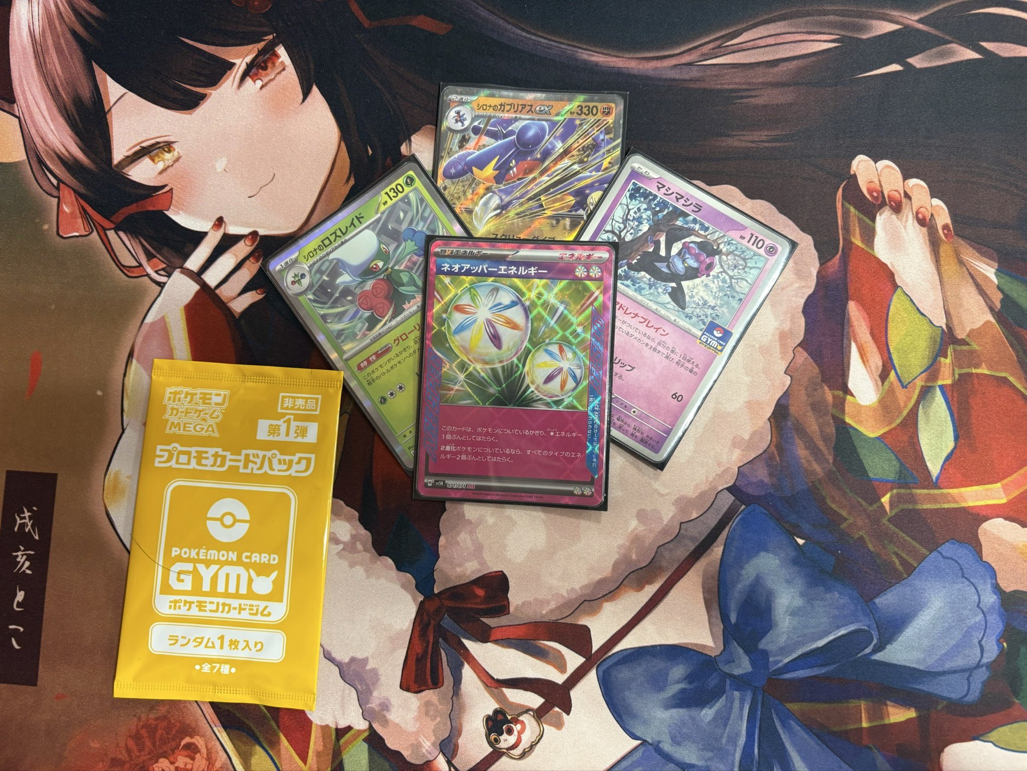 ポケ堂仙台店 on X: 