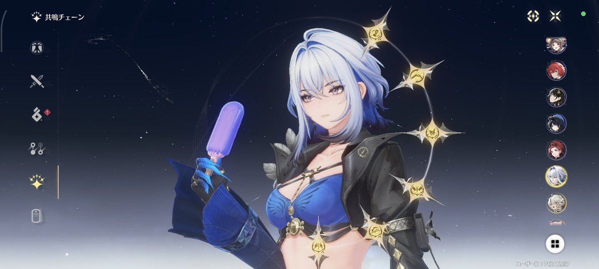 MeRuRot293's tweet image. お〜〜〜〜