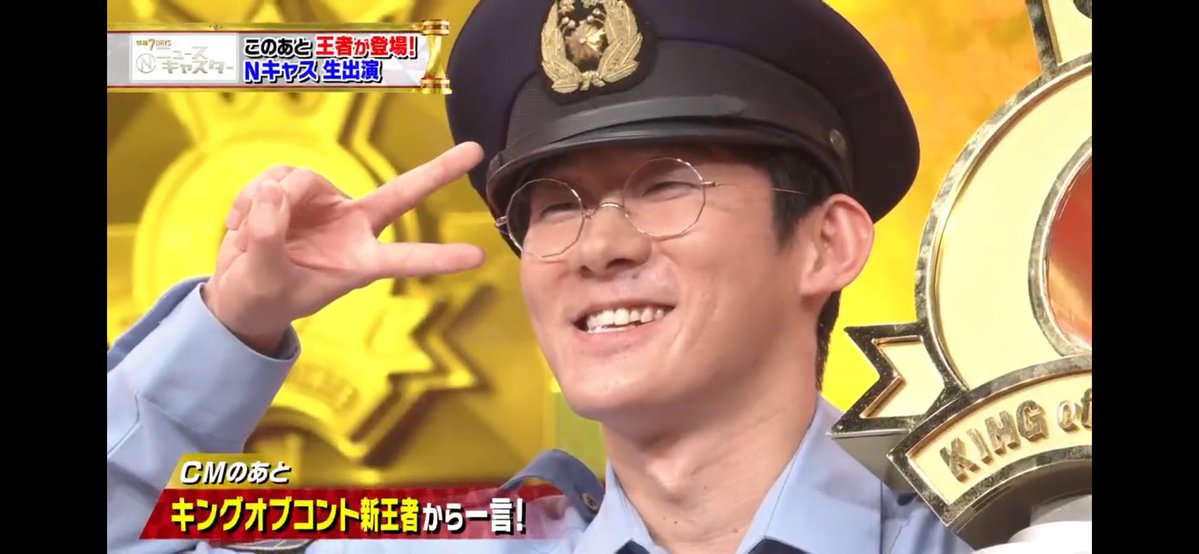 chiii_jjh's tweet image. ポリスピース

おめでとうございますー！

やっとやぁぁぁぁぁ

やっとやでええええええええええ

#ロングコートダディ