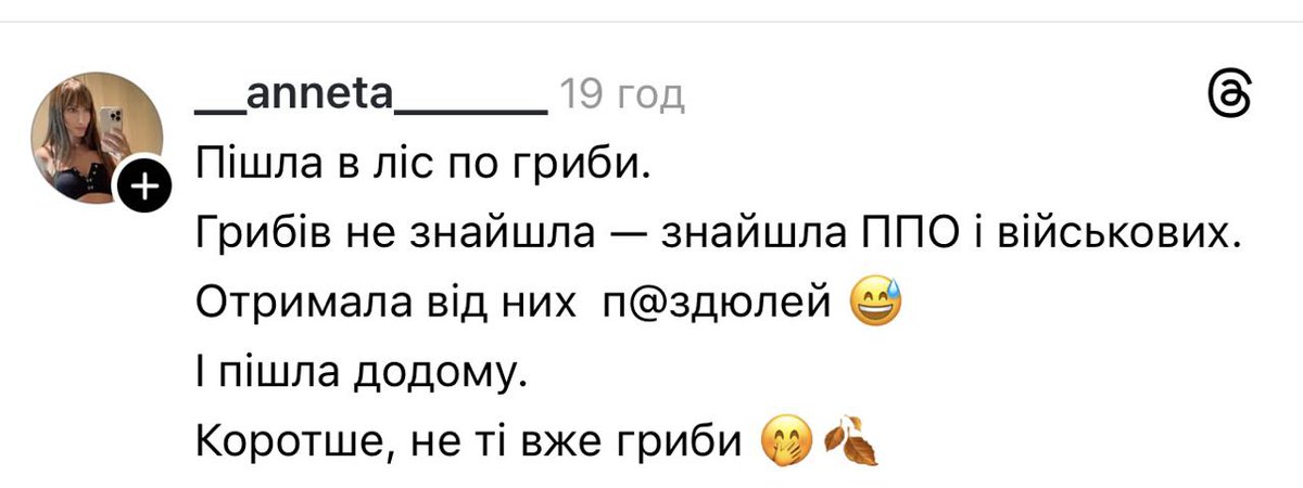 OlehDnipro's tweet image. 