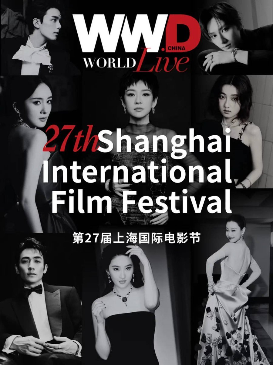 HELLO ??? THIS IS BIG BIG ! LAST JUNE HE WAS ALSO ON THE COVER OF WWD CHINA FOR 27TH SIFF ALONG WITH KNOWN PEOPLE IN CHINESE ENT INDUSTRY 🥹🤍