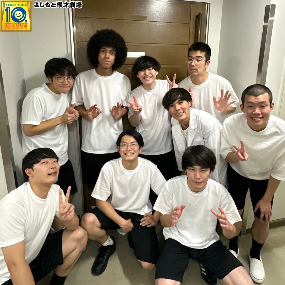 manzaigekijyo's tweet image. 💫「＃ヤング博士」💫
ご来場、ご視聴いただき
ありがとうございました🥰

今の翔を盛り上げるためのユニット、
ヤング博士！5組が1本ずつネタを披露🔥
後半では団結力が試されるコーナーを
行いました🤩💛 是非ご覧ください！

配信チケットはこちらから👇
x.gd/y5KUA…