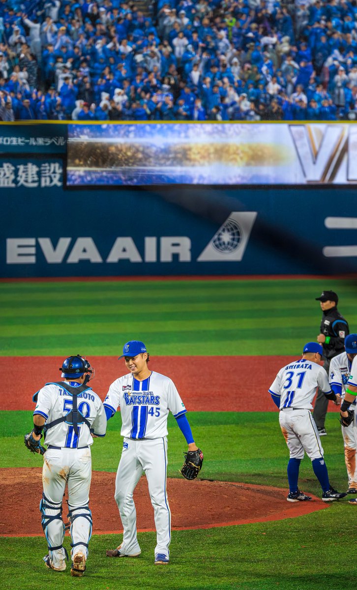 r_t_bay's tweet image. ＼横浜優勝／

甲子園まであと１勝

#横浜優勝 #森原康平 #山本祐大 #baystars