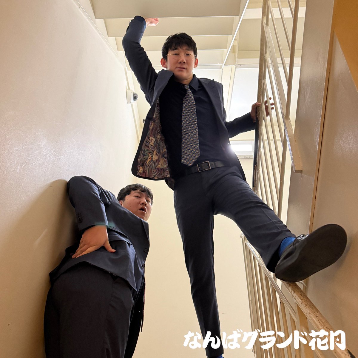 namba_g_kagetsu's tweet image. ◤👑 #キングオブコント2025👑◢
#ロングコートダディ さん
 ̄ ̄ ̄ ̄ ̄ ̄ ̄
優勝おめでとうございます💫
#しずる
#うるとらブギーズ
#レインボー
皆様大変お疲れ様でした😌
ファイナリストの今後の
#なんばグランド花月 でのお出番は…⏬
#キングオブコント