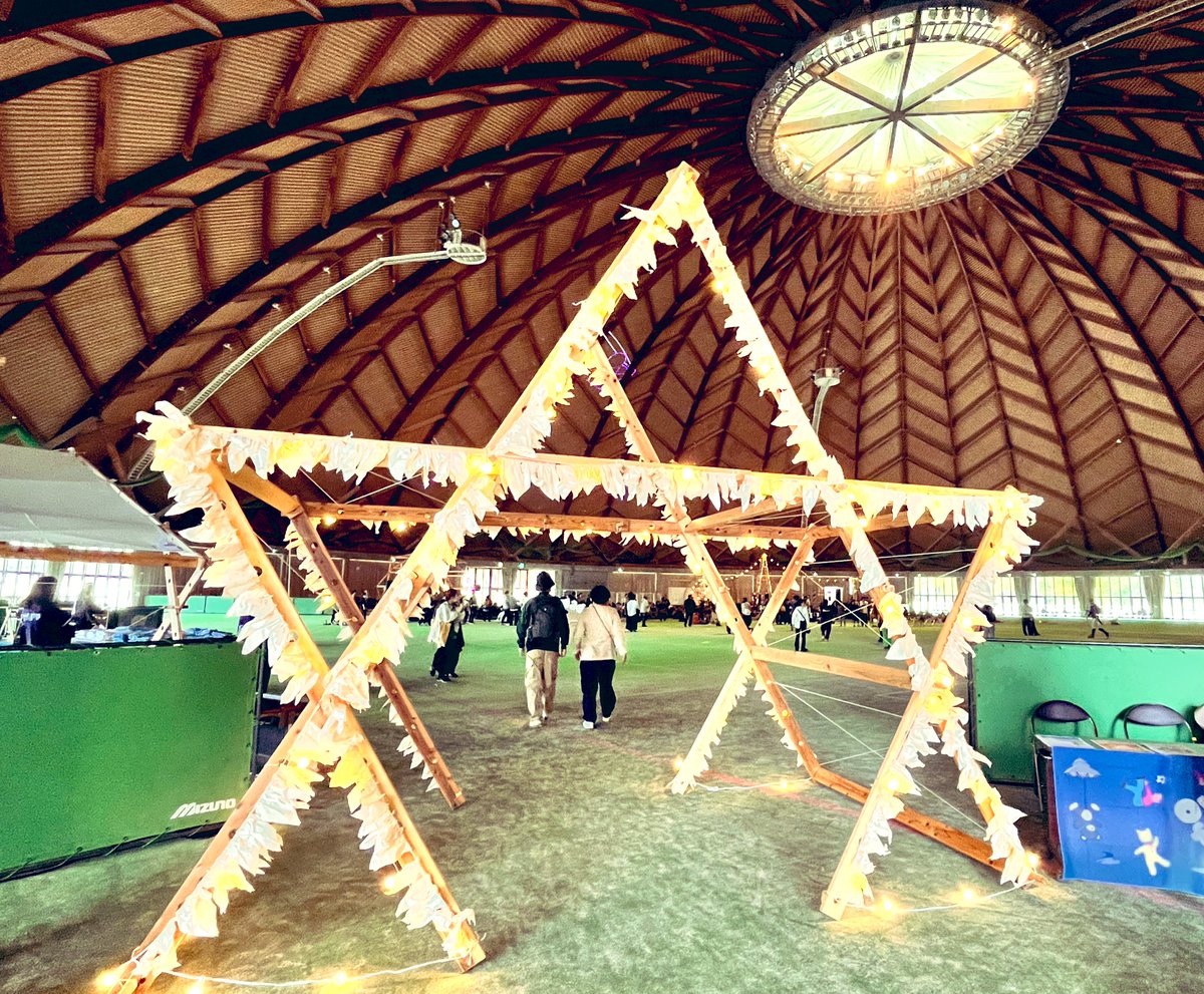 あらんじ🐍 on X