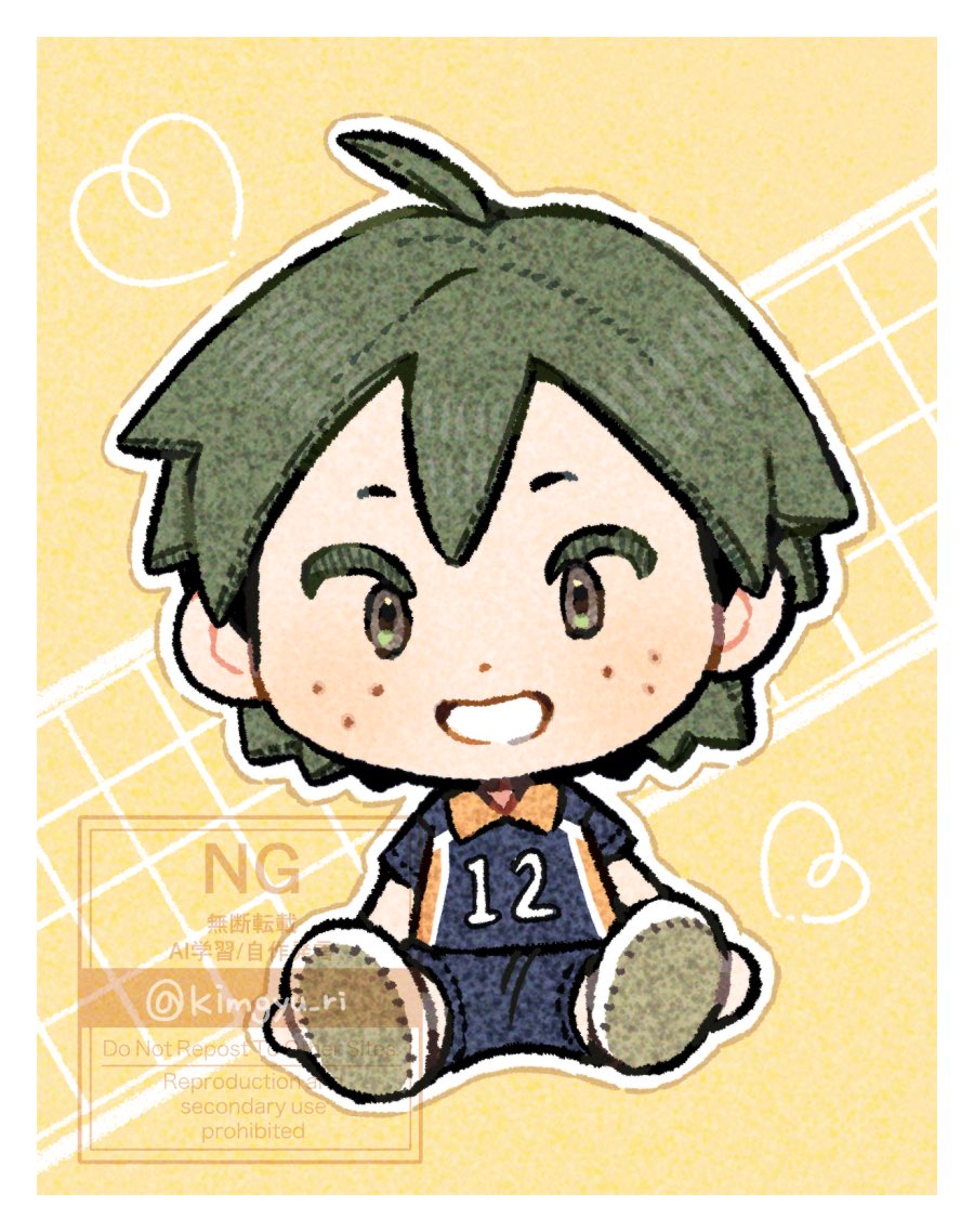 kimgyu_ri's tweet image. ⛰️